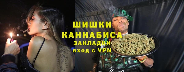 ПСИЛОЦИБИНОВЫЕ ГРИБЫ Козельск