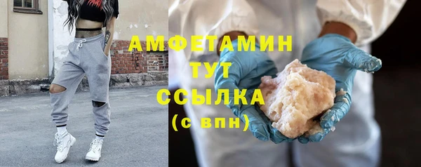 ПСИЛОЦИБИНОВЫЕ ГРИБЫ Козельск