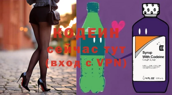 ПСИЛОЦИБИНОВЫЕ ГРИБЫ Козельск