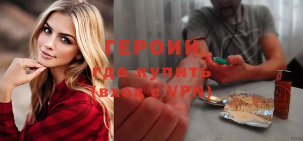 ПСИЛОЦИБИНОВЫЕ ГРИБЫ Козельск