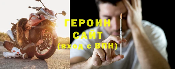 ПСИЛОЦИБИНОВЫЕ ГРИБЫ Козельск