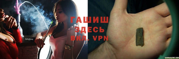 ПСИЛОЦИБИНОВЫЕ ГРИБЫ Козельск