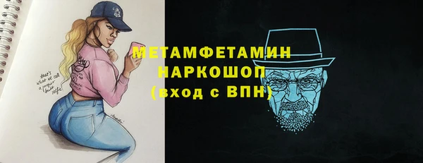 ПСИЛОЦИБИНОВЫЕ ГРИБЫ Козельск
