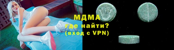 ПСИЛОЦИБИНОВЫЕ ГРИБЫ Козельск