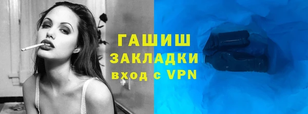 гидра Кодинск