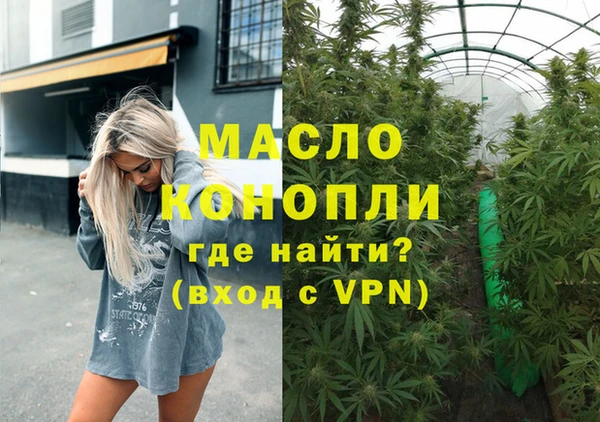 ПСИЛОЦИБИНОВЫЕ ГРИБЫ Козельск
