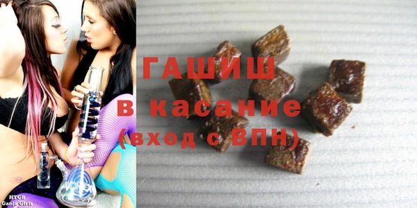 ПСИЛОЦИБИНОВЫЕ ГРИБЫ Козельск
