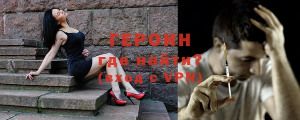 ПСИЛОЦИБИНОВЫЕ ГРИБЫ Козельск