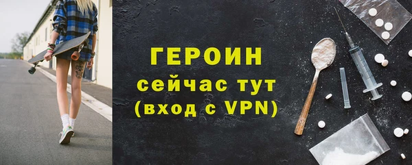 ГАЛЛЮЦИНОГЕННЫЕ ГРИБЫ Козловка