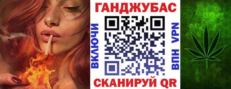 Бошки марихуана индика  Купить где  Кувшиново 